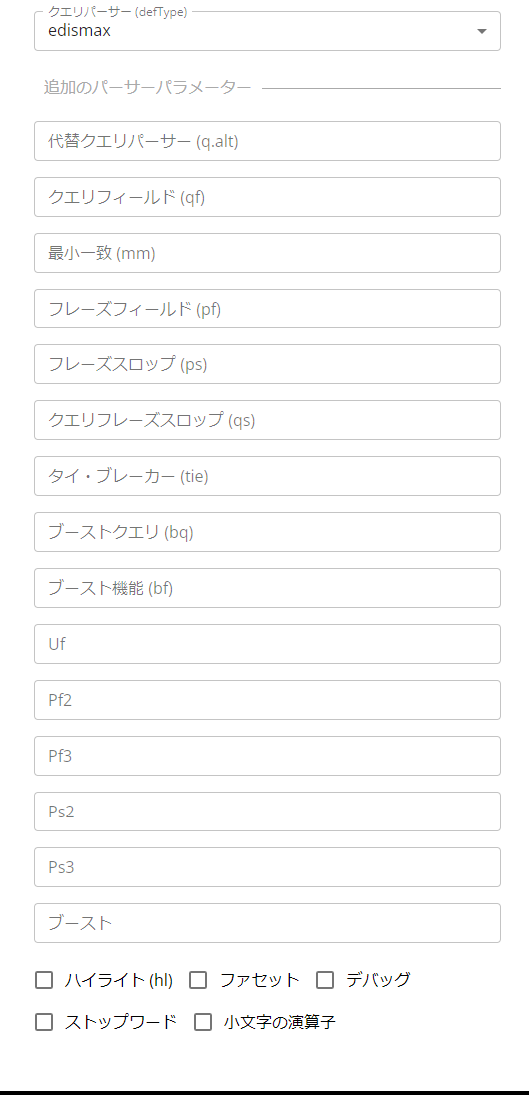 tutorial-jp-055004