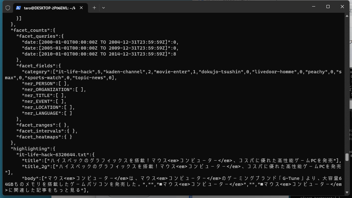 tutorial-jp-065004